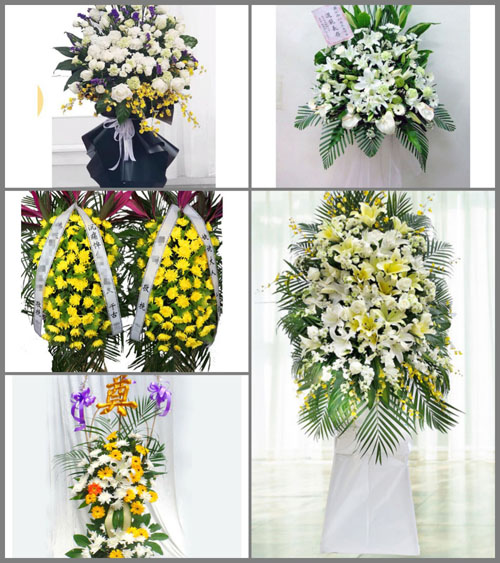 福建三明尤溪县梅仙镇玉石村白事花篮预定